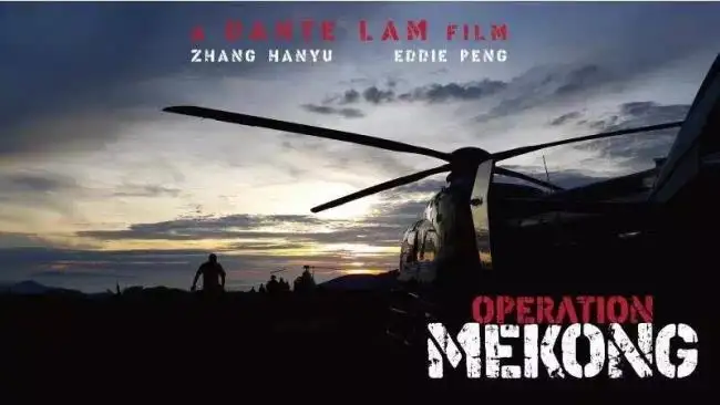 INSTINCT, Animals for Film finishes work on Operation Mekong!