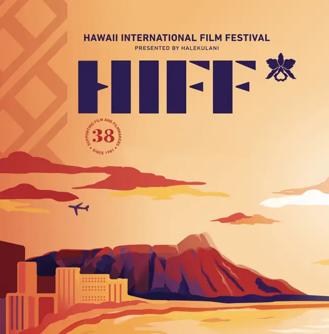 HIFF Spring Showcase starts April 5