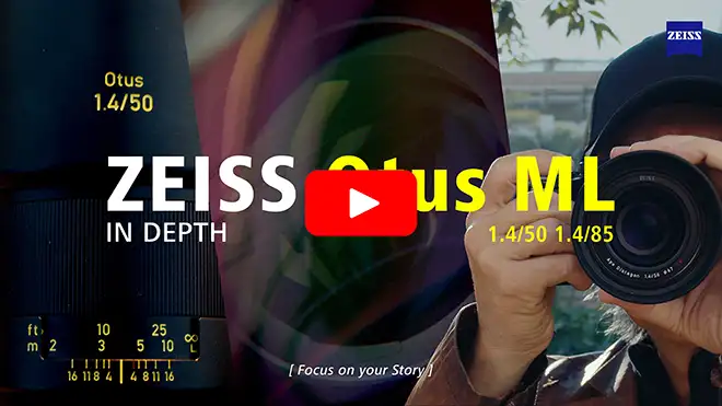 Discover the Performance of ZEISS Otus ML<br />Deep Dive into the Features and Technology