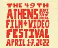 Athens International Film & Video Festival