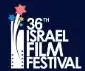 Israel Film Festival