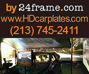 HDCARPLATES.COM by 24FRAME.COM
